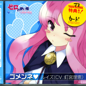 换脸范冰冰最惊艳的图片
