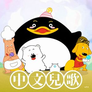 换脸范冰冰最惊艳的图片
