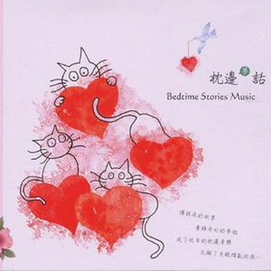 换脸范冰冰最惊艳的图片
