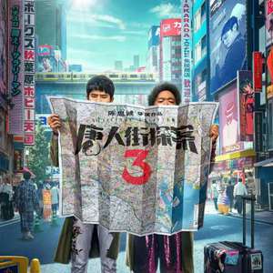 换脸范冰冰最惊艳的图片
