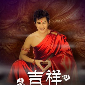 换脸范冰冰最惊艳的图片
