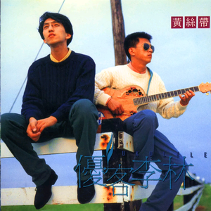 换脸范冰冰最惊艳的图片
