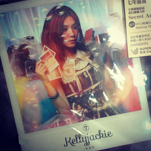 换脸范冰冰最惊艳的图片
