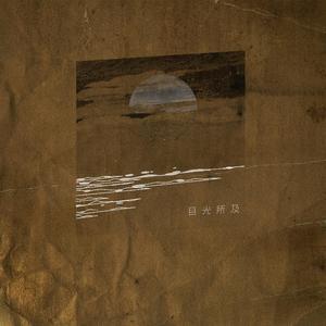 换脸范冰冰最惊艳的图片
