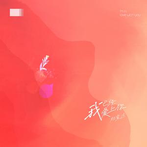 换脸范冰冰最惊艳的图片
