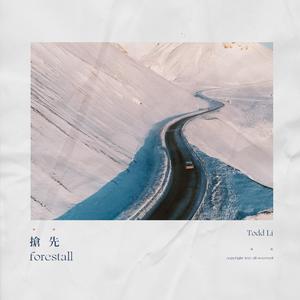 换脸范冰冰最惊艳的图片
