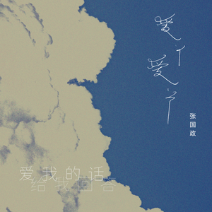 换脸范冰冰最惊艳的图片
