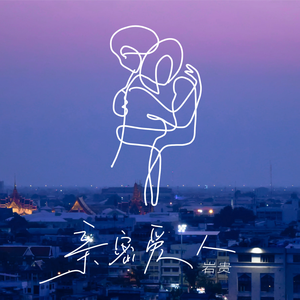 换脸范冰冰最惊艳的图片
