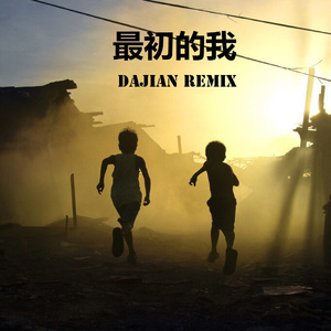 换脸范冰冰最惊艳的图片
