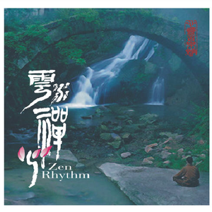 换脸范冰冰最惊艳的图片
