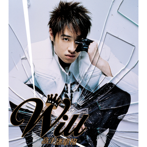 换脸范冰冰最惊艳的图片
