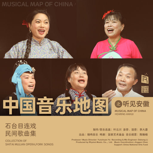 换脸范冰冰最惊艳的图片
